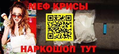 кокаин VHQ Нальчик