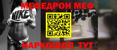 хмурый Нарткала