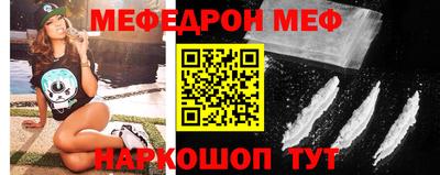 кокаин VHQ Нальчик