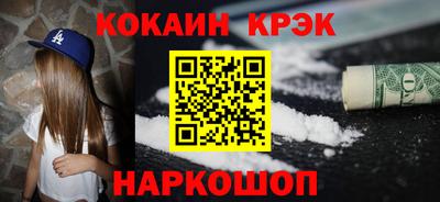 хмурый Нарткала