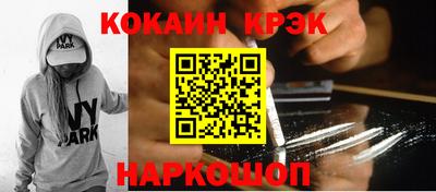 хмурый Нарткала