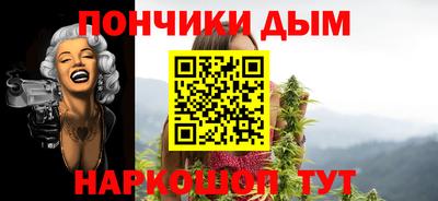 кокаин VHQ Нальчик