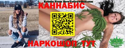 хмурый Нарткала