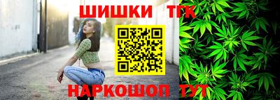 хмурый Нарткала