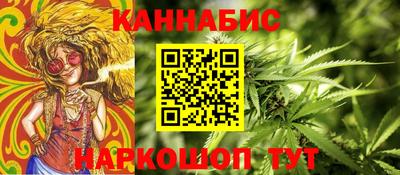 хмурый Нарткала