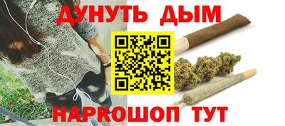 меф VHQ Наро-Фоминск