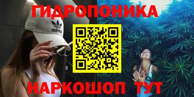 меф VHQ Наро-Фоминск