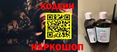 кокаин VHQ Нальчик