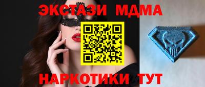 хмурый Нарткала