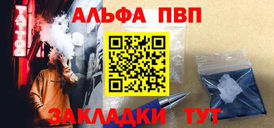 хмурый Нарткала