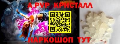 кокаин VHQ Нальчик