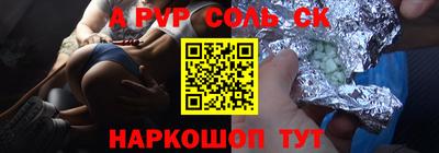 хмурый Нарткала
