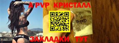 кокаин VHQ Нальчик