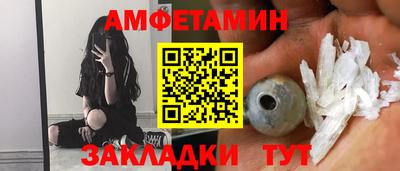хмурый Нарткала