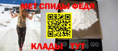 кокаин VHQ Нальчик