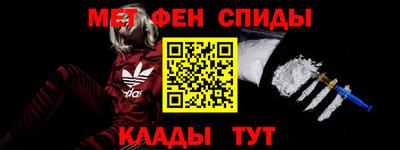 кокаин VHQ Нальчик