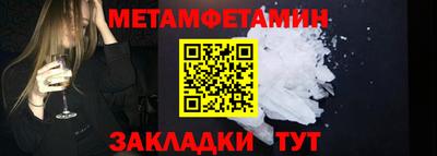 хмурый Нарткала