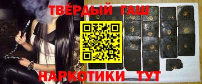 кокаин VHQ Нальчик