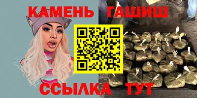 меф VHQ Наро-Фоминск
