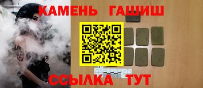 хмурый Нарткала