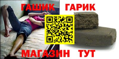 хмурый Нарткала