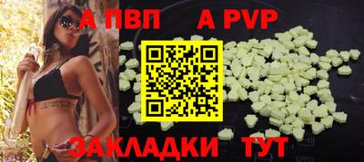 кокаин VHQ Нальчик
