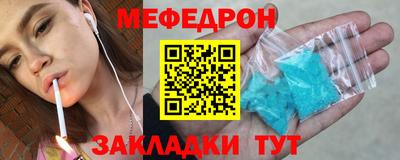 кокаин VHQ Нальчик