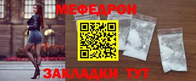 хмурый Нарткала
