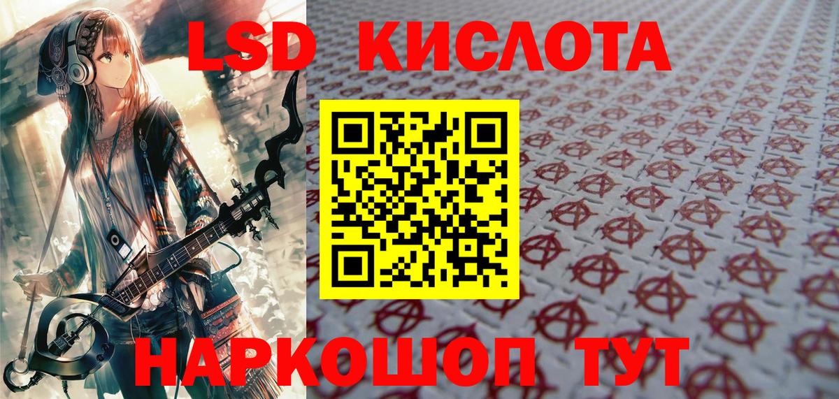 Братск  Марки N-bome  Марки N-bome 1,5мг  купить наркотики сайты  Марки N-bome 1,5мг  Вход с VPN 